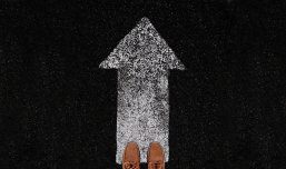 Link zu Bild mit Pfeil und Schuhen